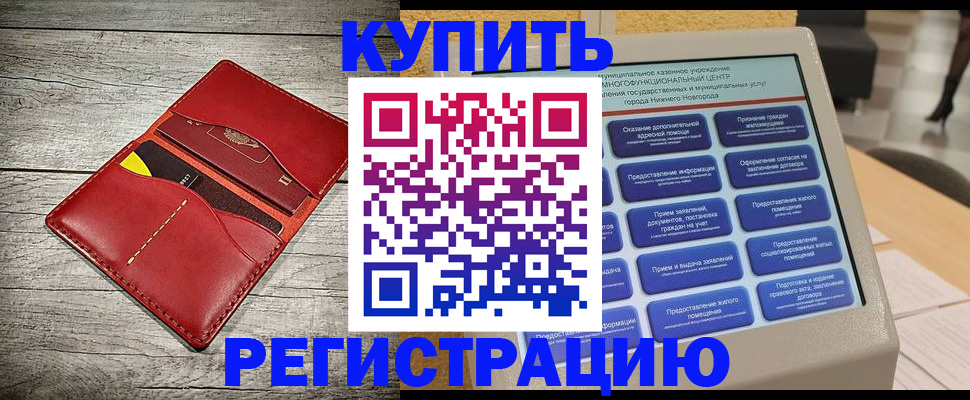 форма 3 в Зеленодольске